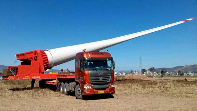 75m Windmill Transport Rotor Blade Adapter Trailer for Sale - Shiyun Vehicle